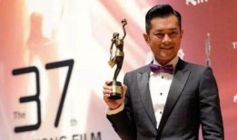 爆料古天乐结婚视频,神秘新娘引热议，娱乐圈再掀波澜